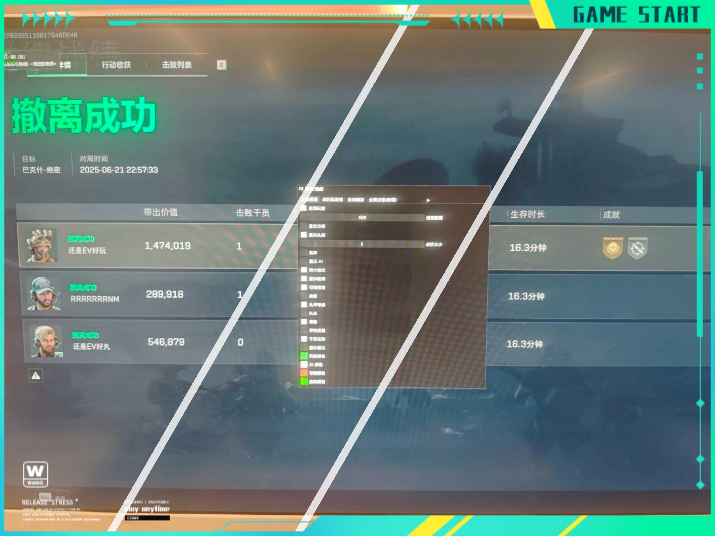腿短+梨型身材怎么破?过膝半裙举手了【暗区突围科技外挂网站】